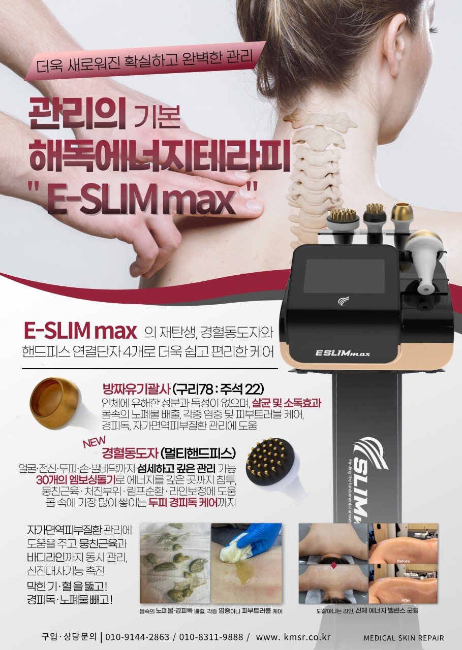 루시아뷰티 대표 이미지