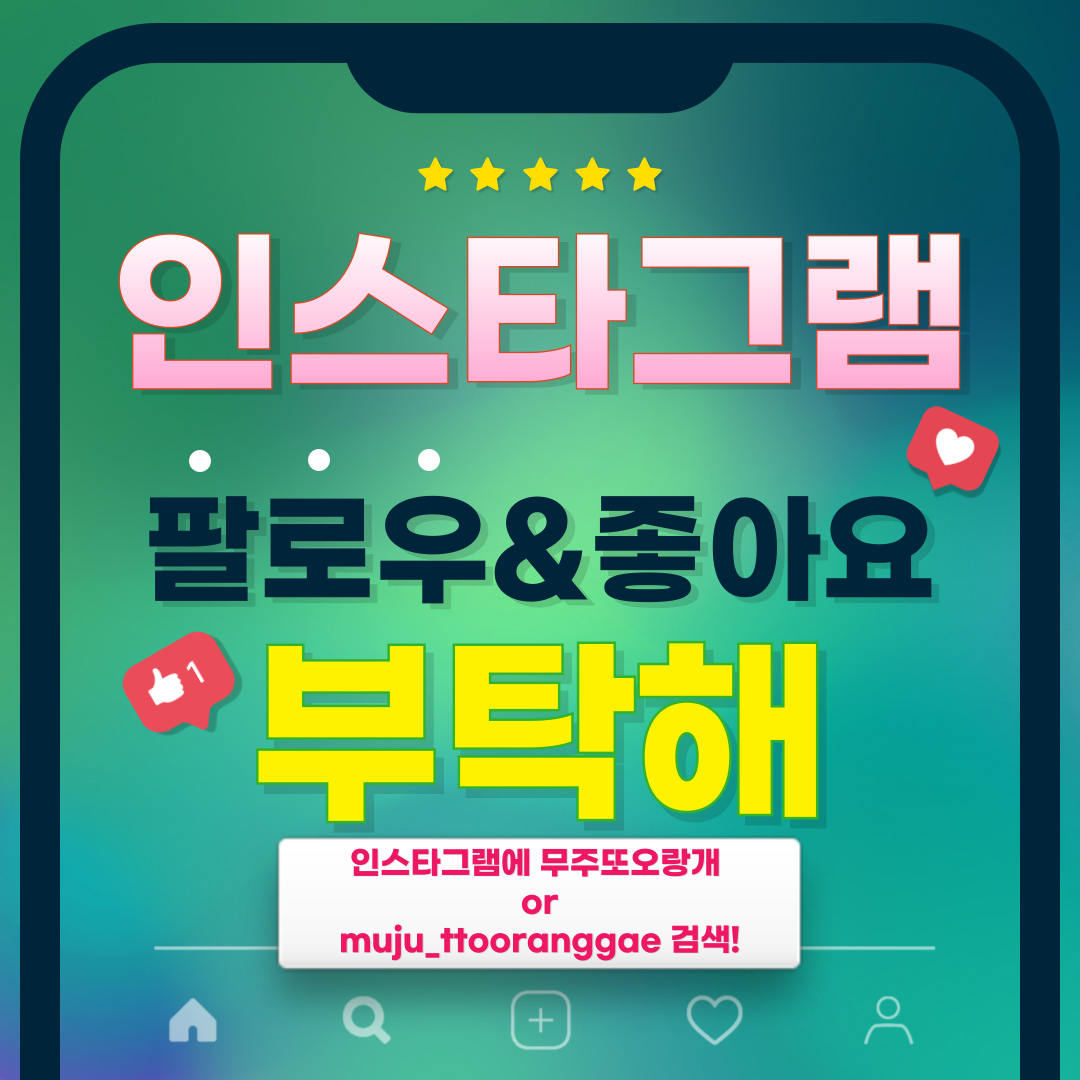 한옥마당 8