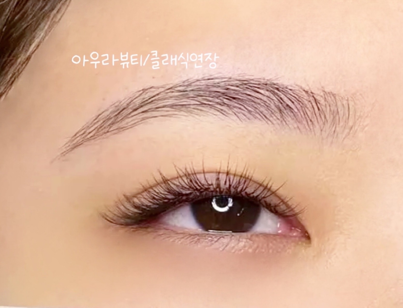 제니뷰티 대표 이미지