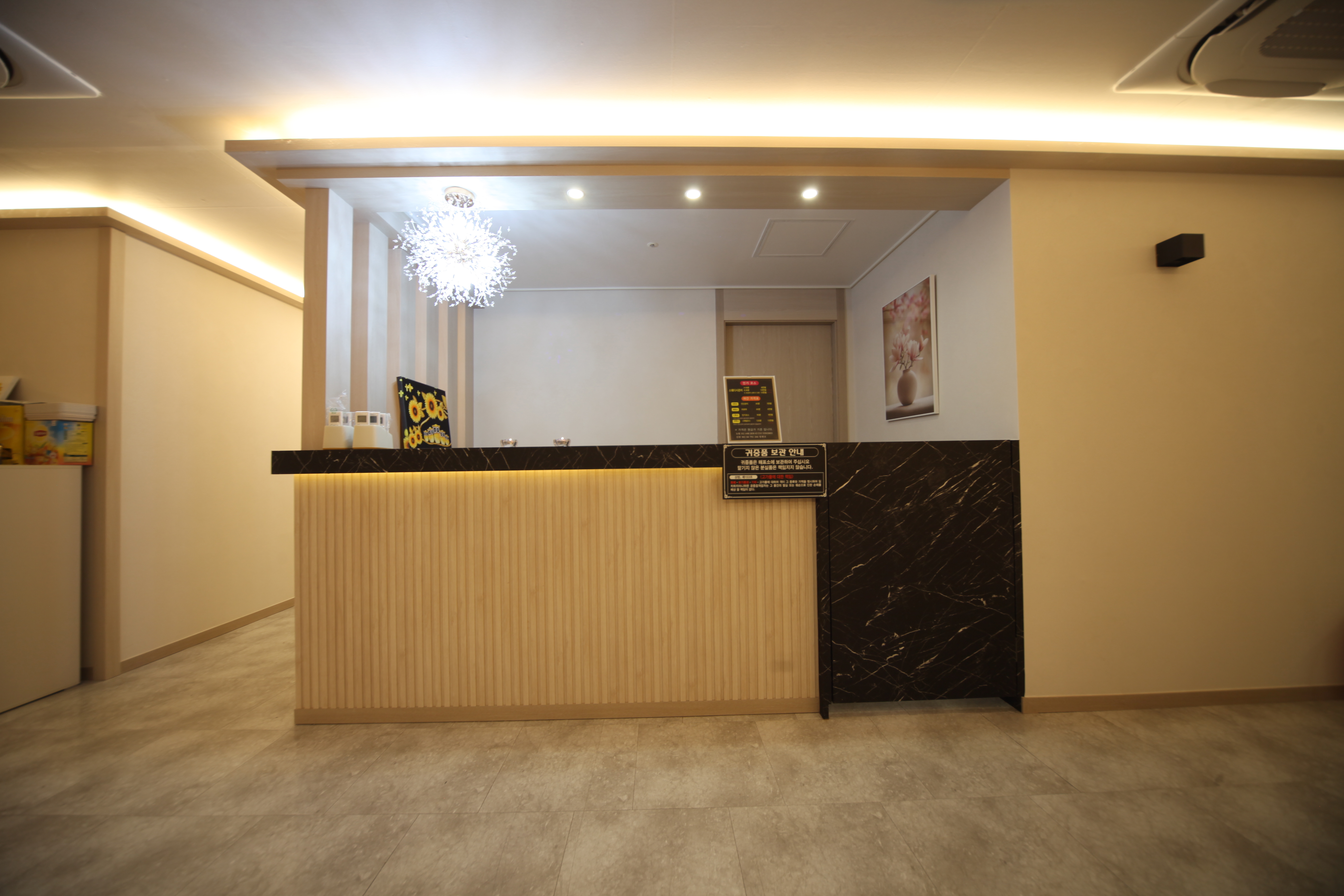 쉼바디샵 photo 9
