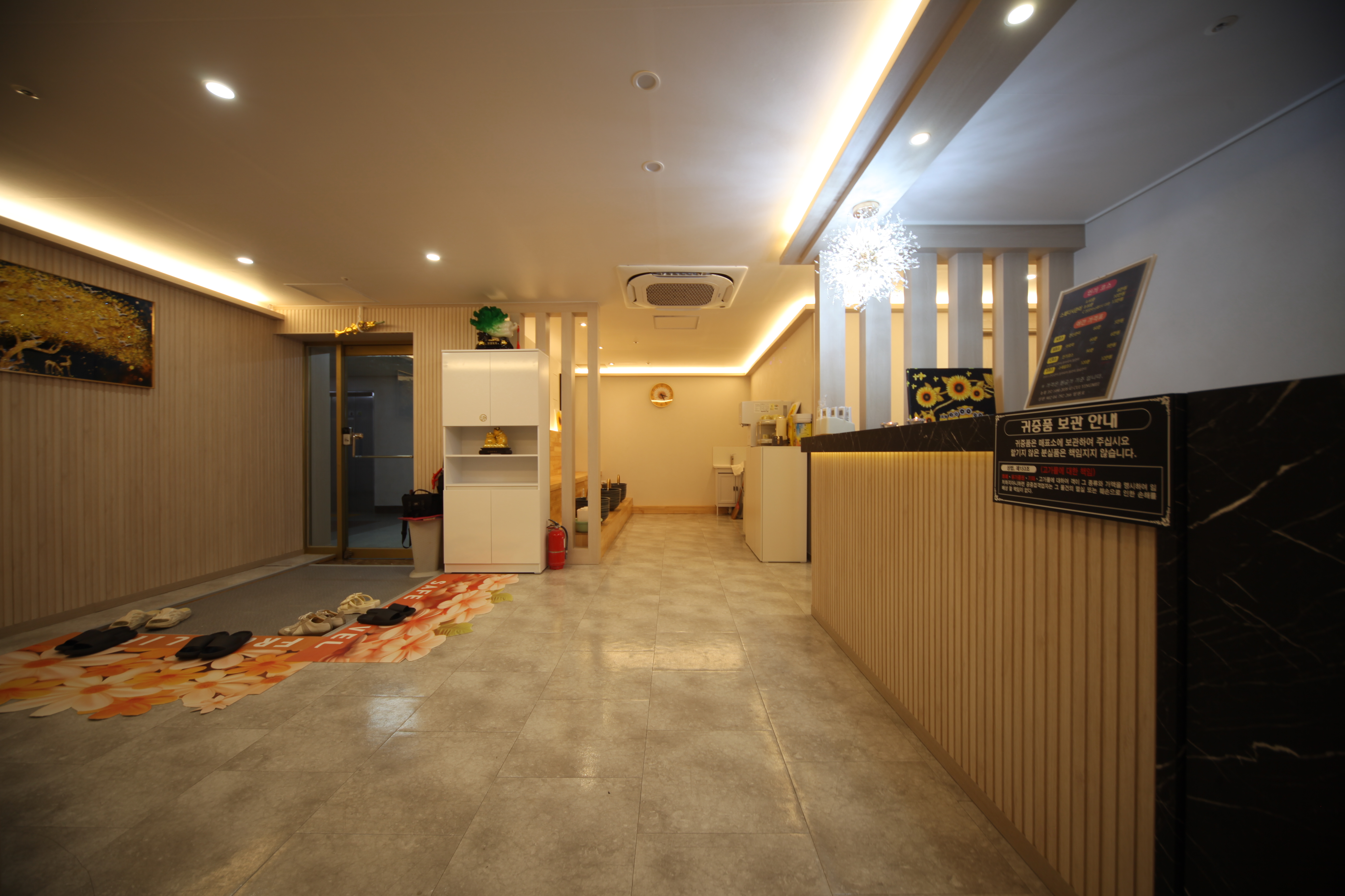 쉼바디샵 photo 5