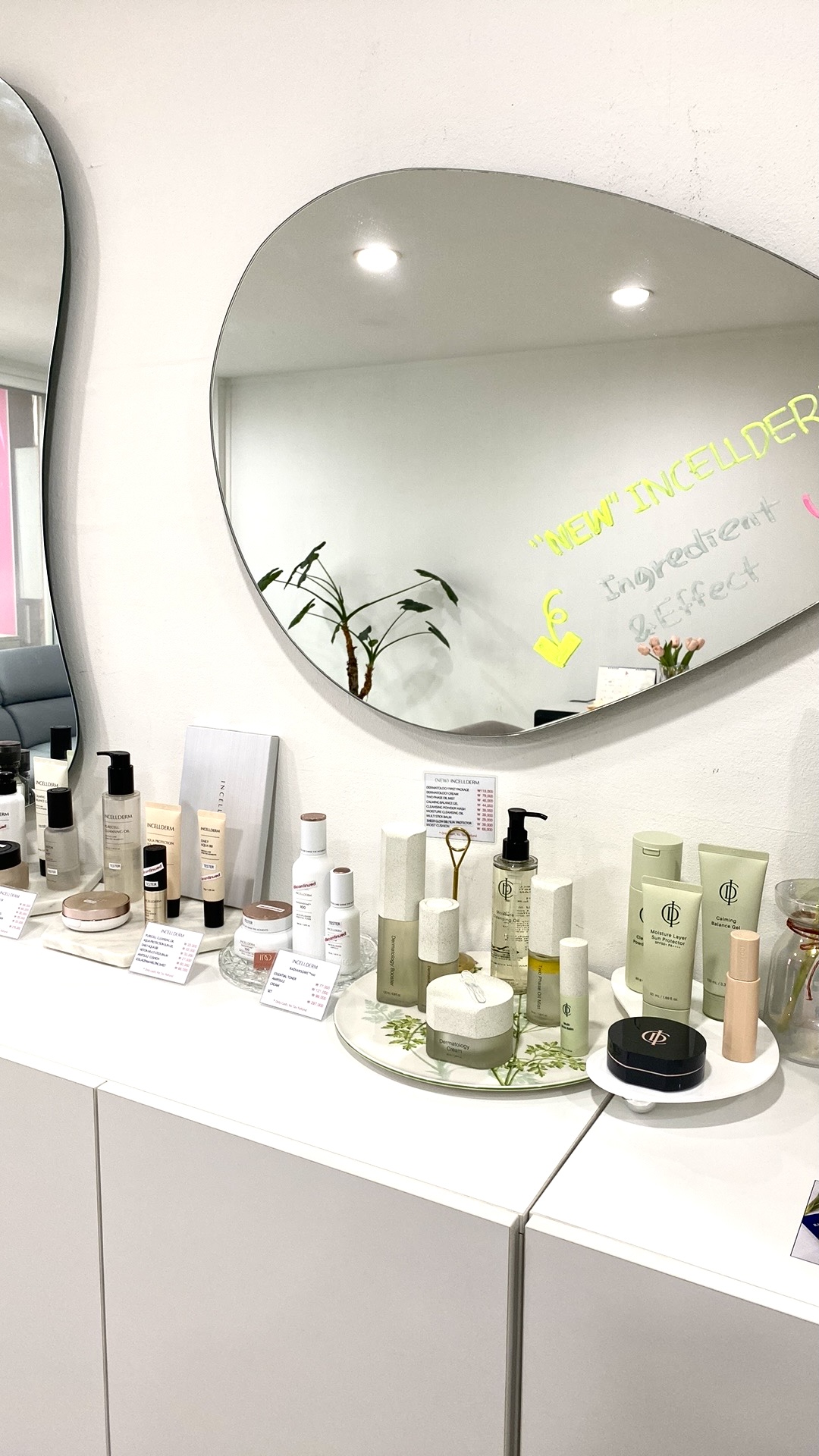 인셀덤PEACE 대표 이미지