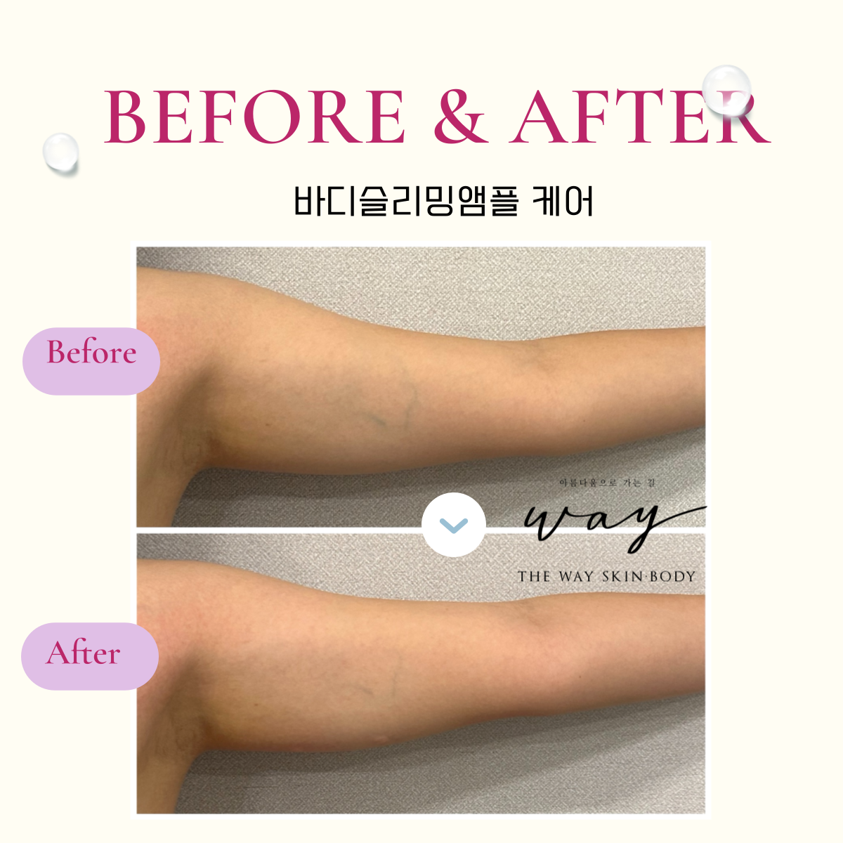 더웨이 대표 이미지