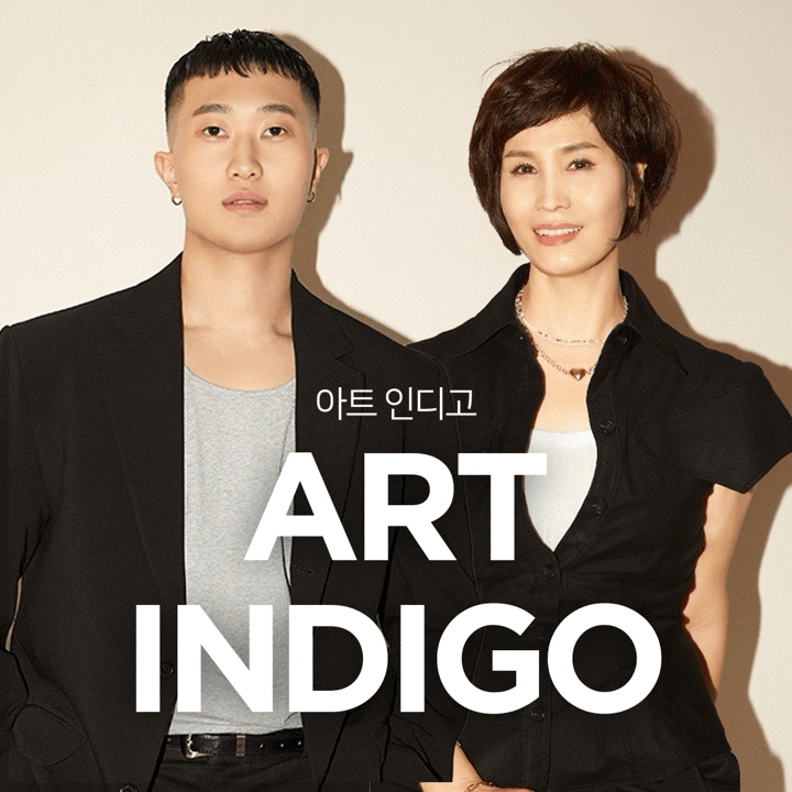 아트인디고 마곡점 대표 이미지
