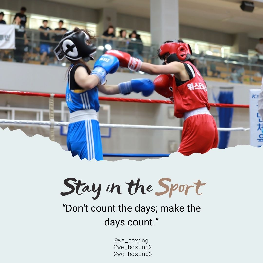 경기도 성남시 중원구 복싱체육관 WE START BOXING GYM 내부 모습 5