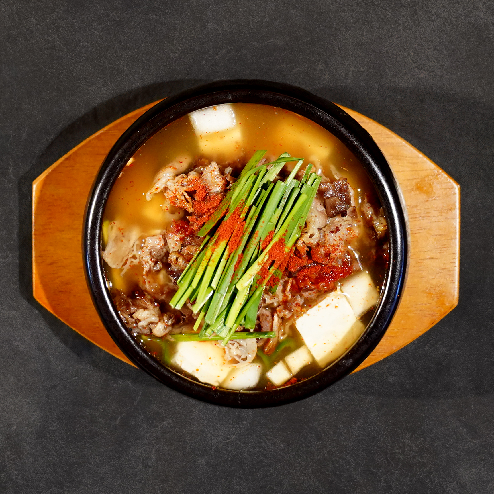 우삼겹 부추 된장찌개