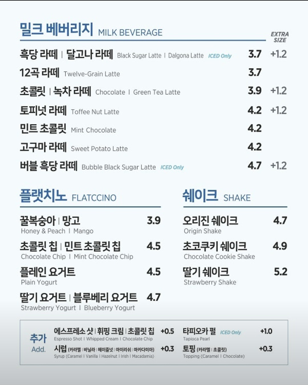키키커피 경상 애견맛집