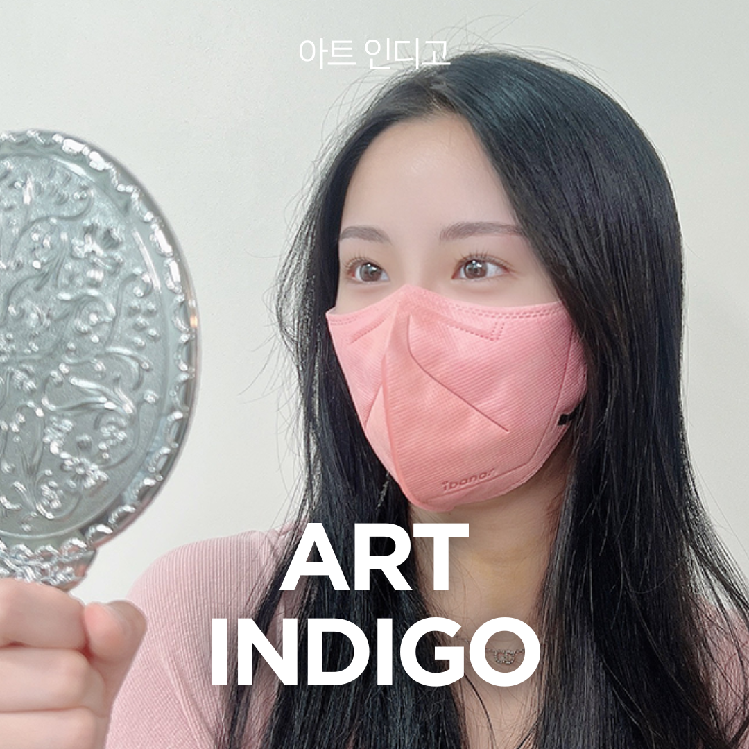 아트인디고 이미지