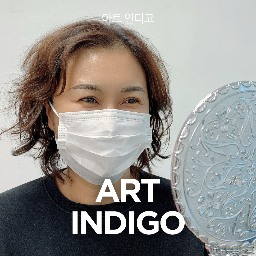 아트인디고 마곡눈썹 대표 이미지