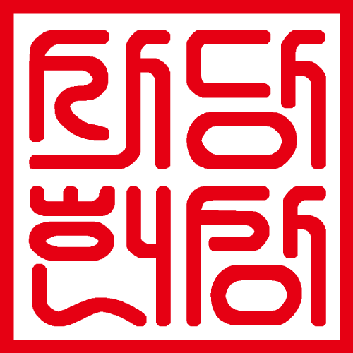 사당헌상