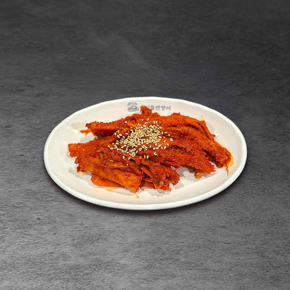 양념 더덕구이