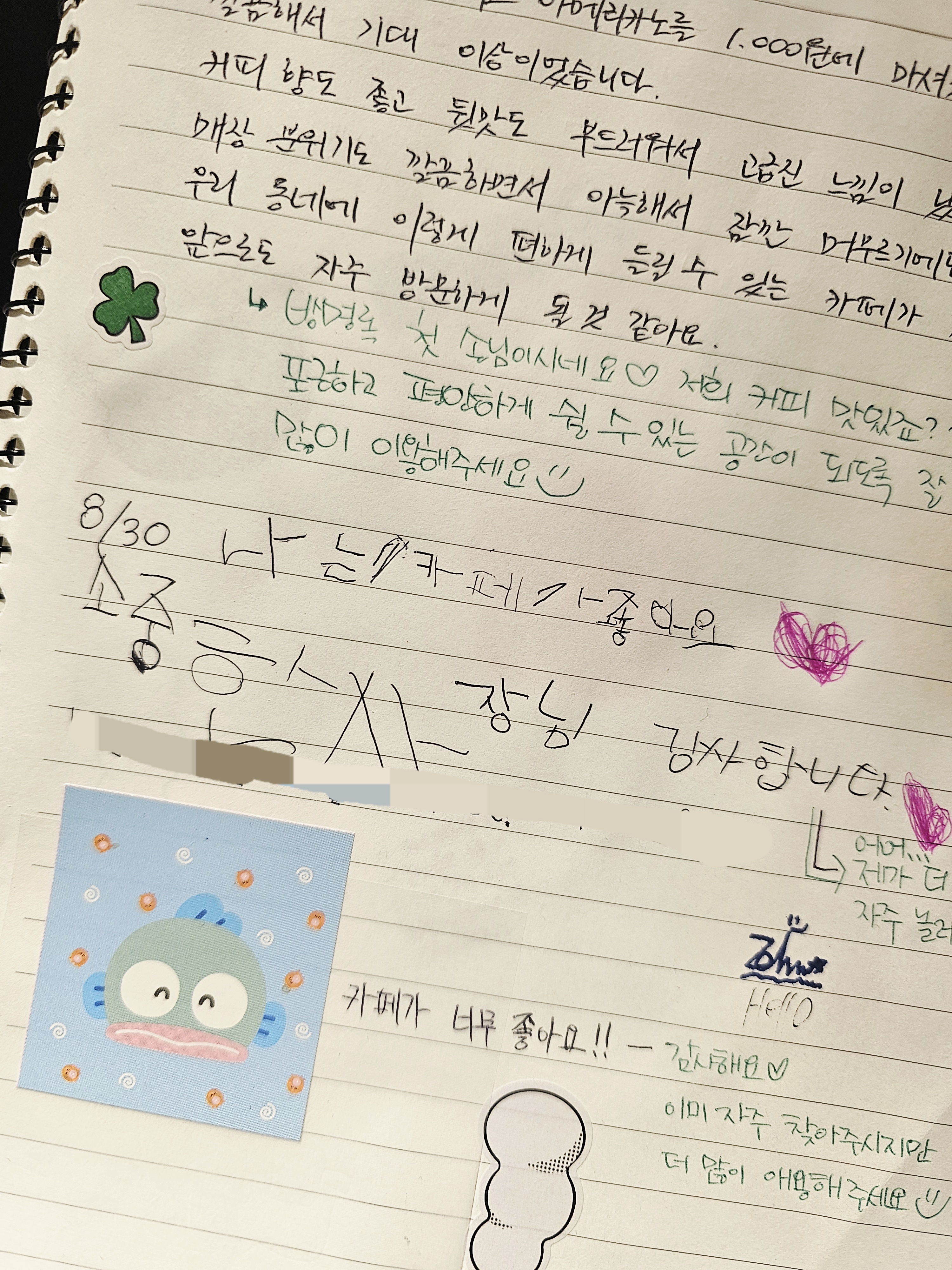 업체사진
