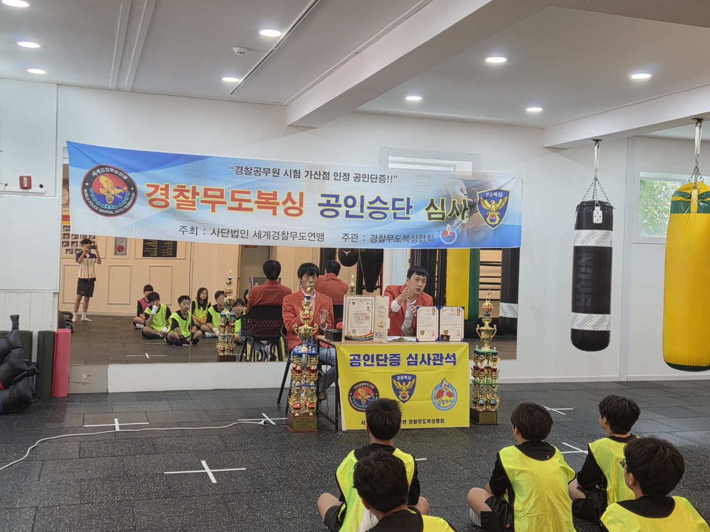 경기도 연천군 전곡읍 복싱체육관 WJ복싱클럽 연천점 내부 모습 3