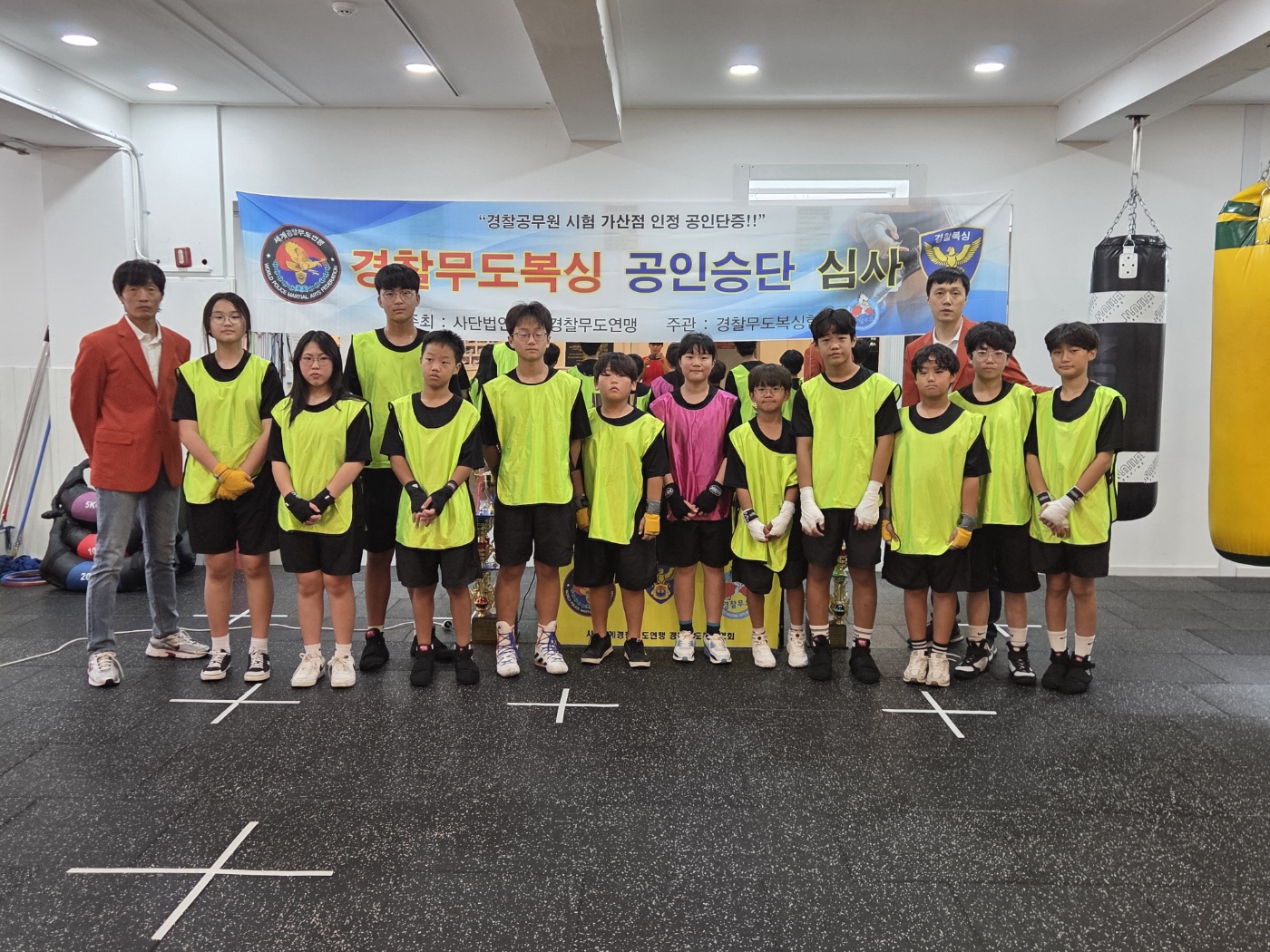 경기도 연천군 전곡읍 복싱체육관 WJ복싱클럽 연천점 내부 모습 2