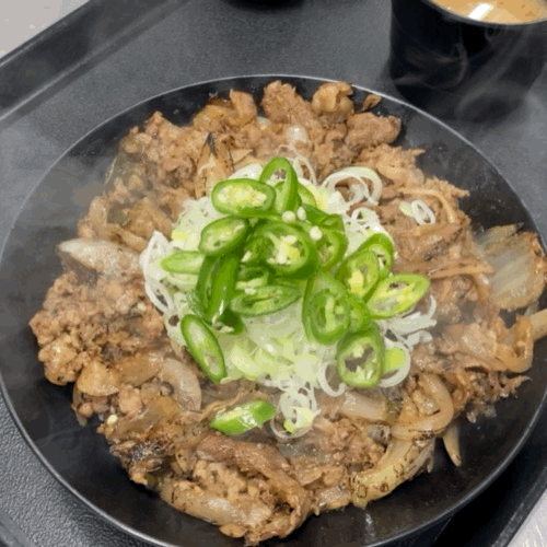 카츠부리