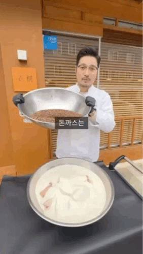 정동 광주수완본점