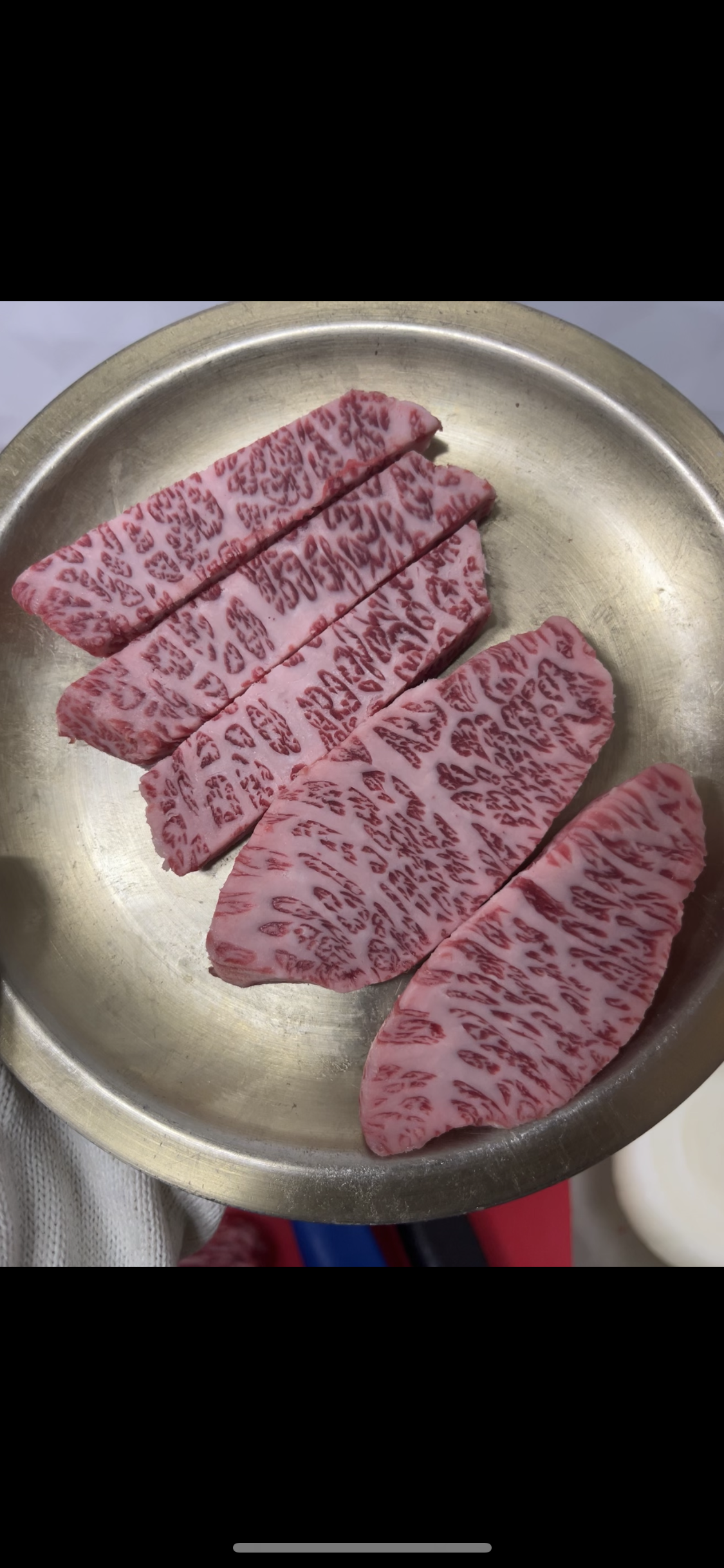 치커리생구이 4