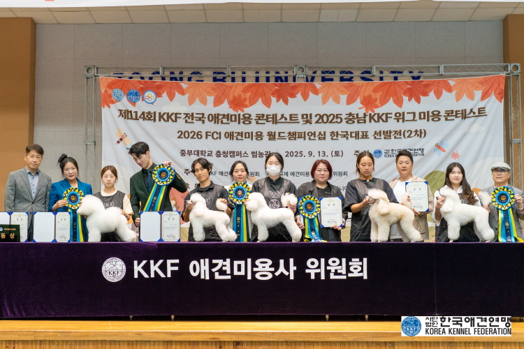 제이케이펫샵 대표 이미지