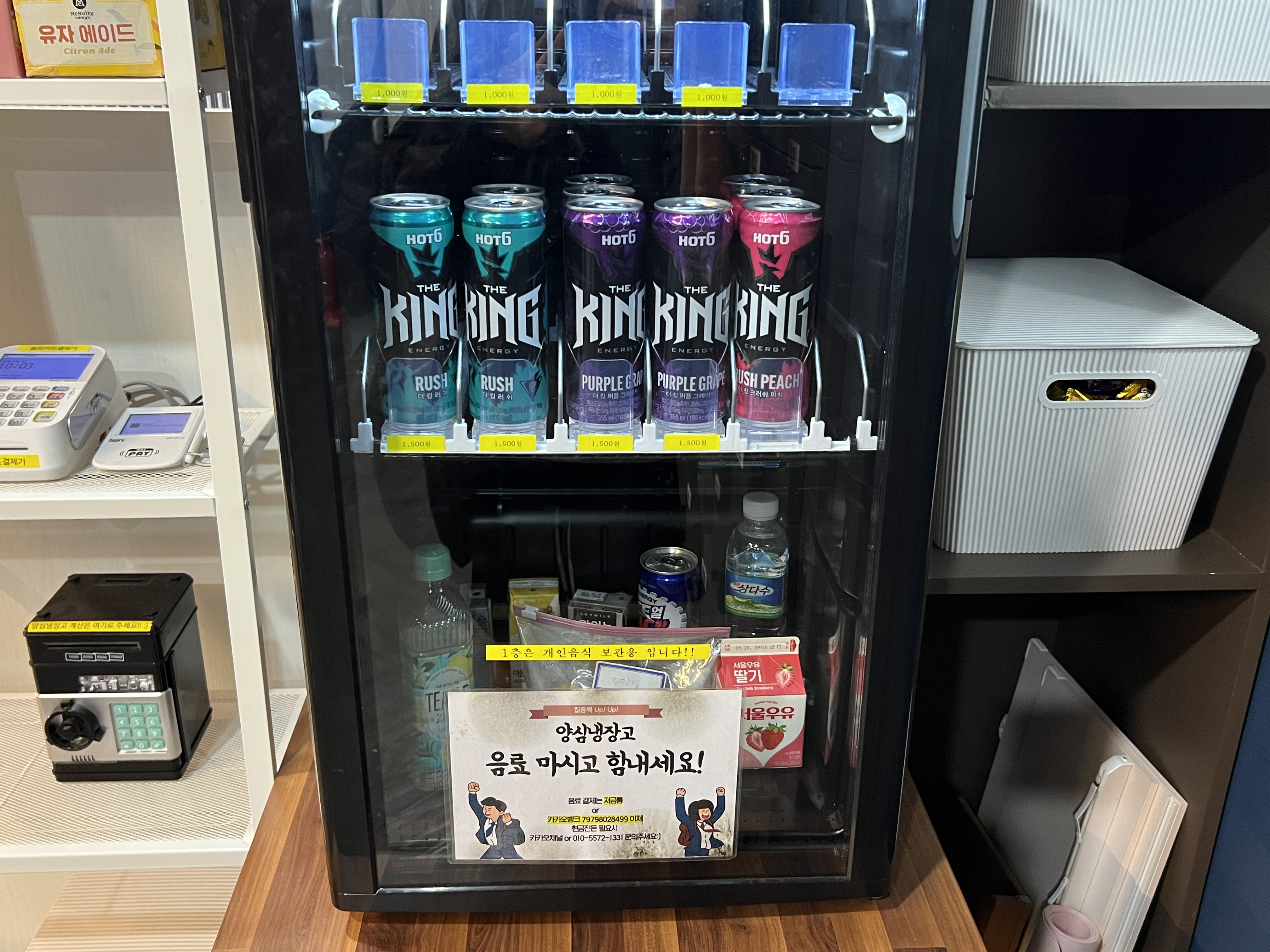 업체사진