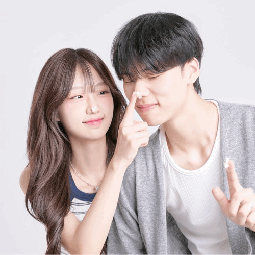 메인