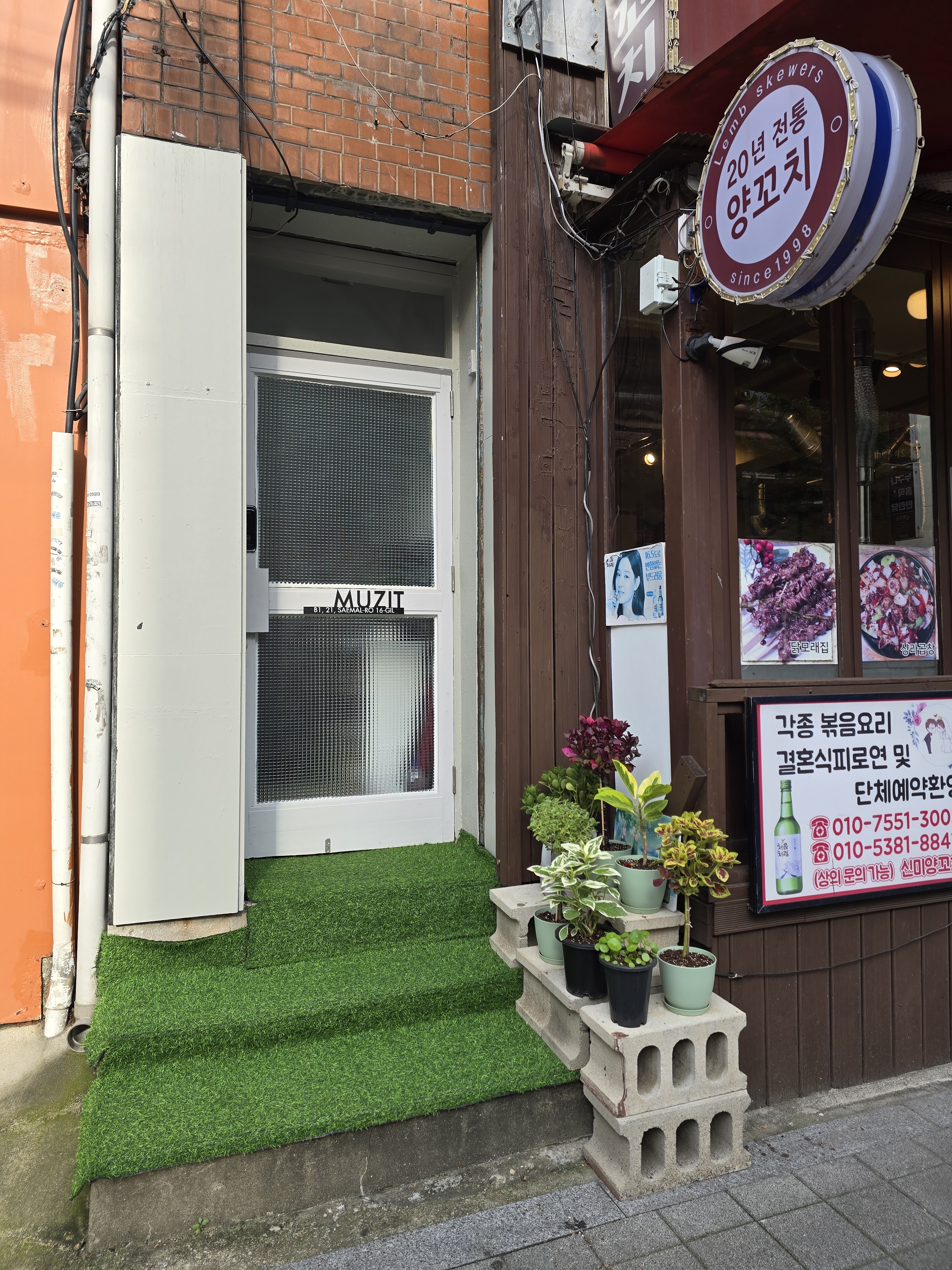 1번째 스튜디오 사진