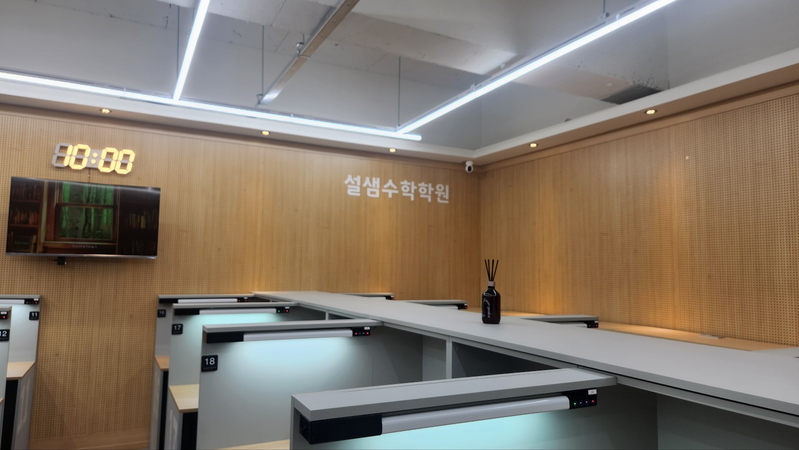 업체사진