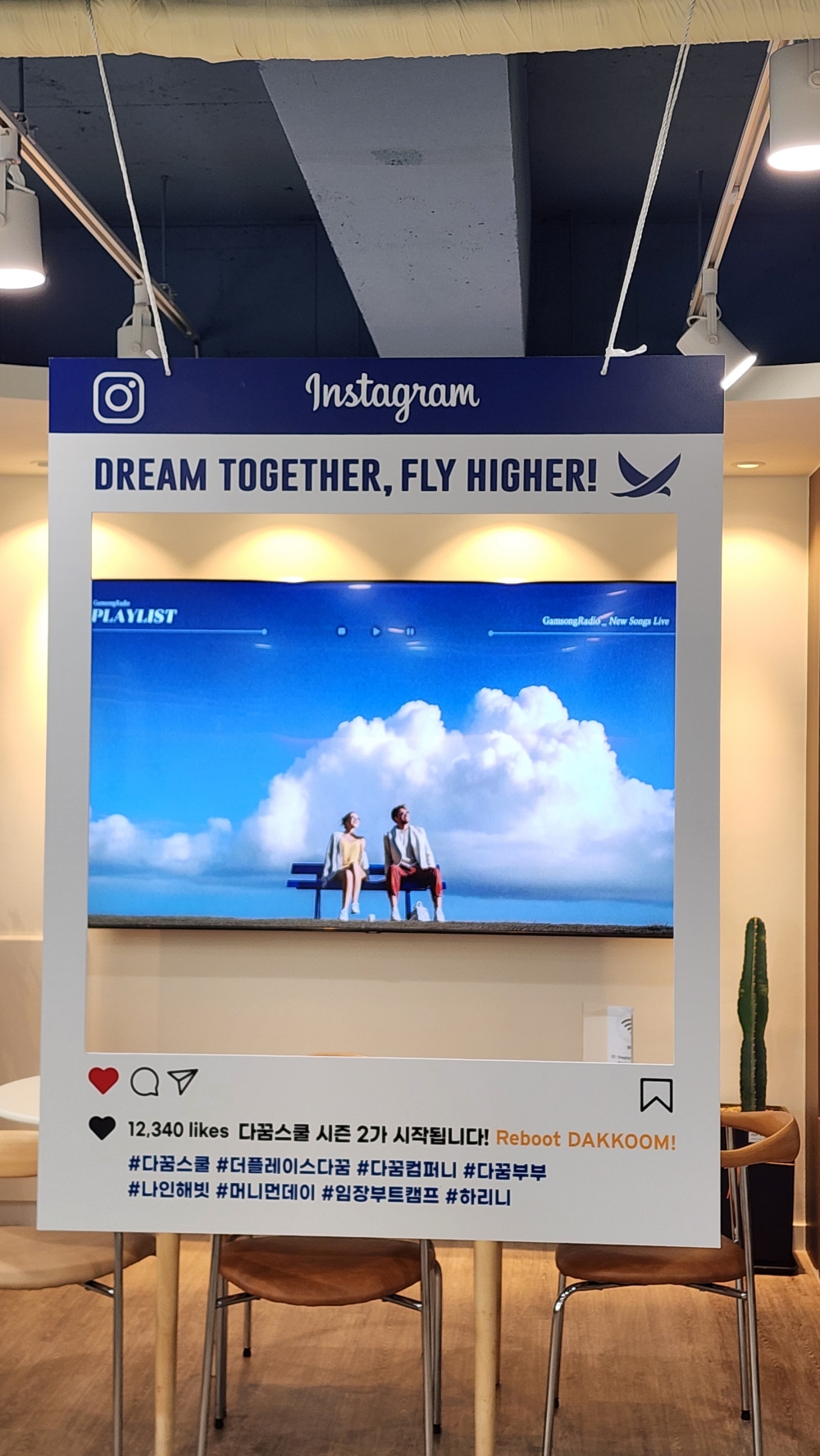 업체사진