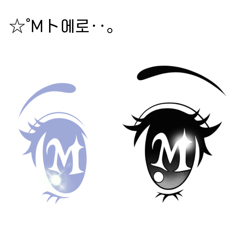 마에로 대표 이미지