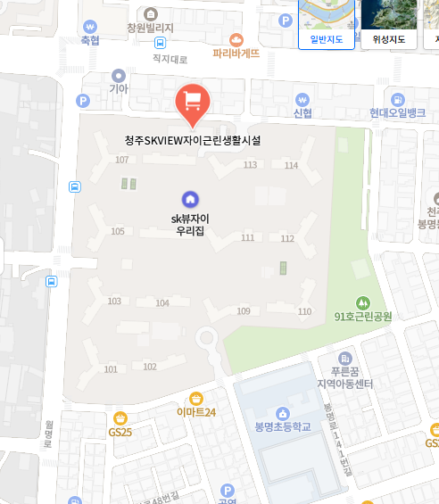 치킨신드롬청주