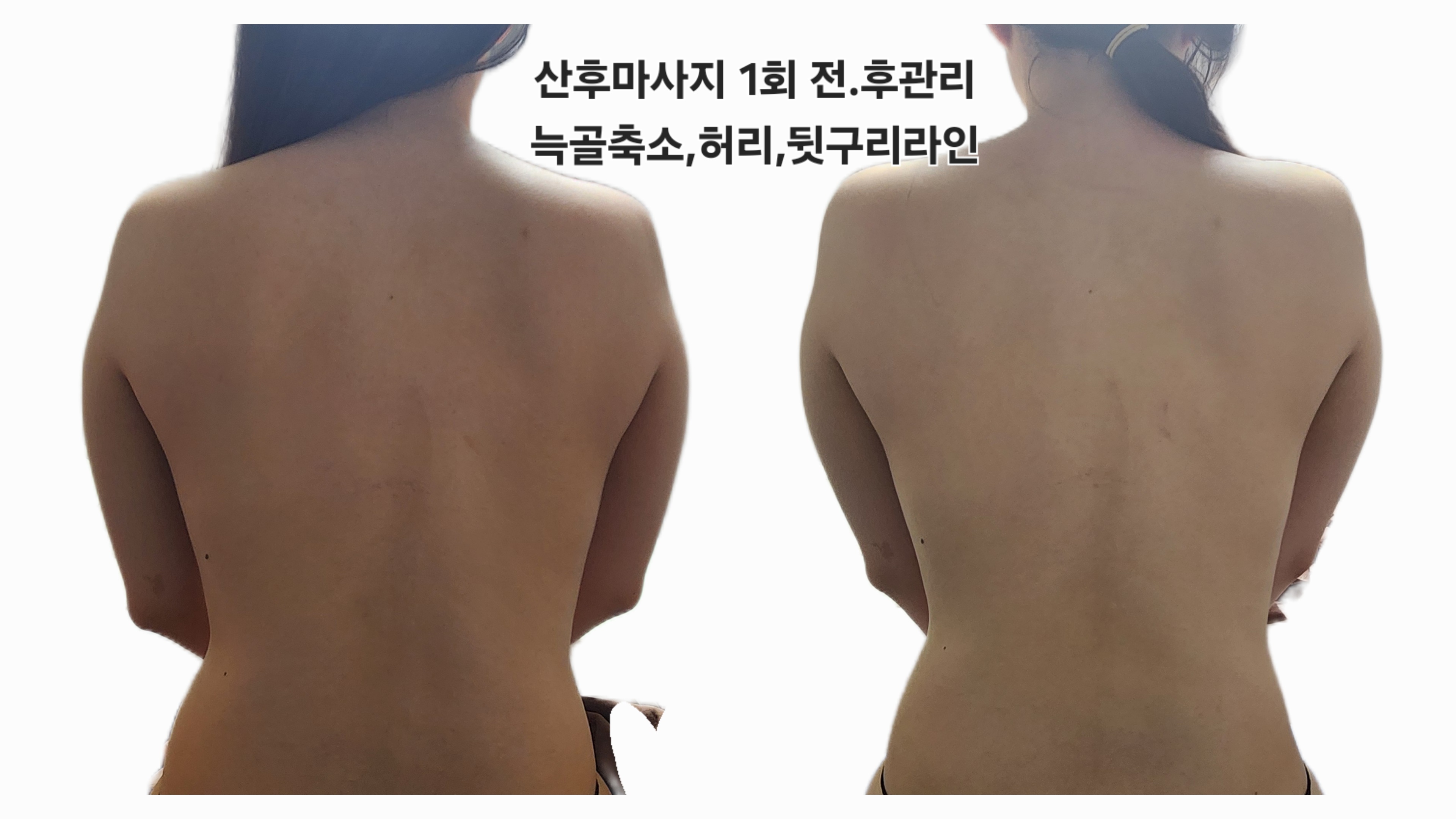 라파엘테라피 photo 9