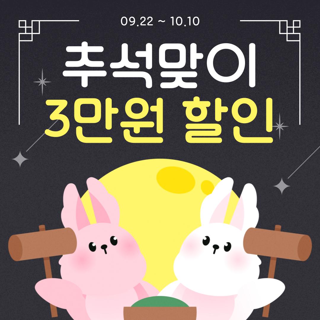 예리엘잉글리쉬 종로점 대표 이미지