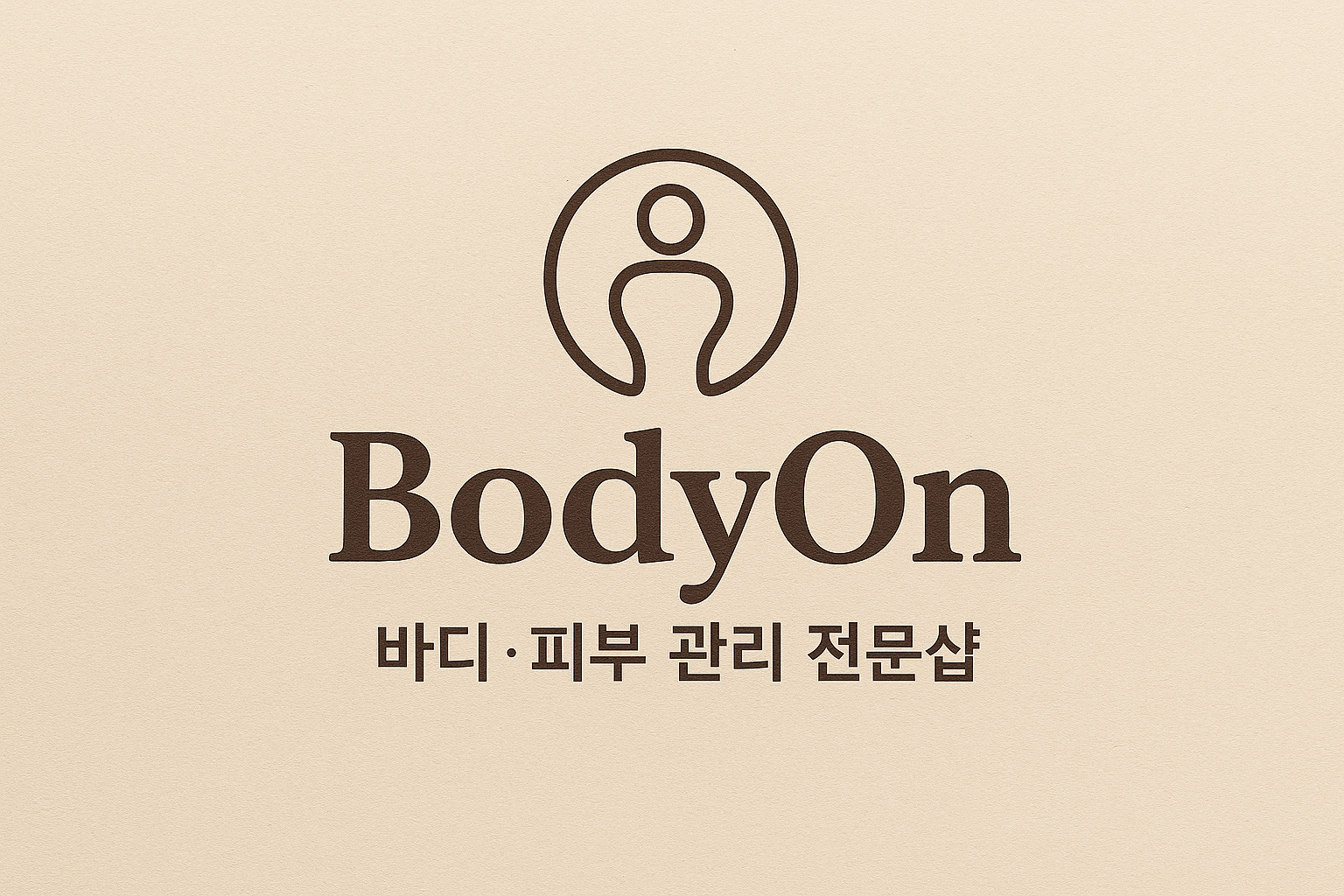 바디온 photo 2