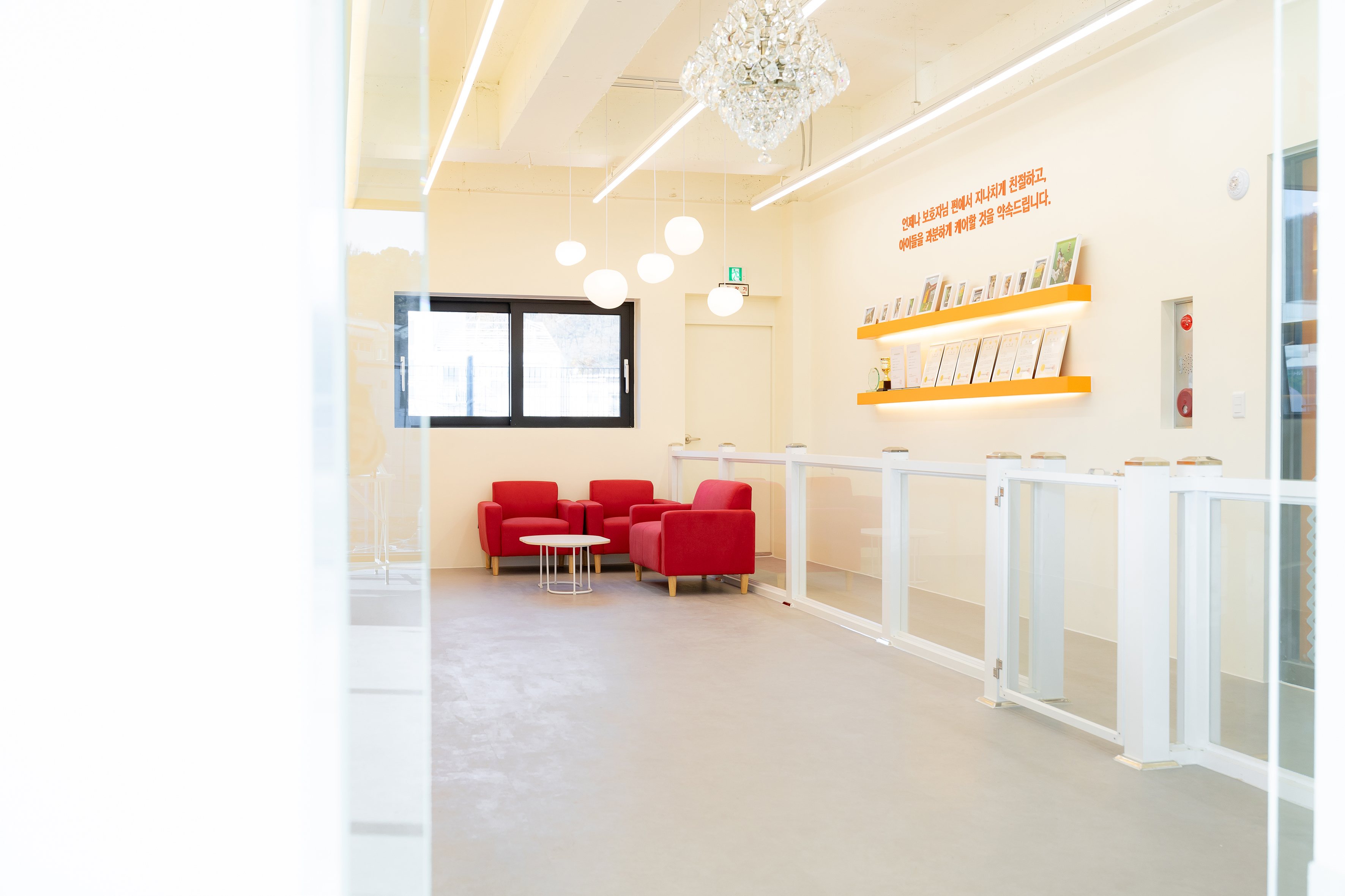 놀러오개 용산점 대표 이미지