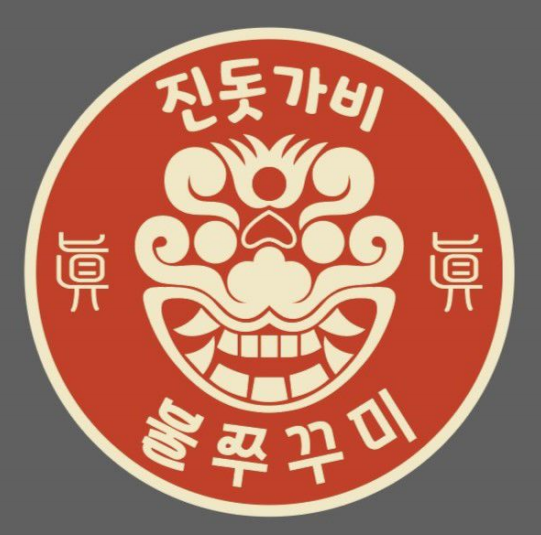 돗가비불쭈꾸미파주