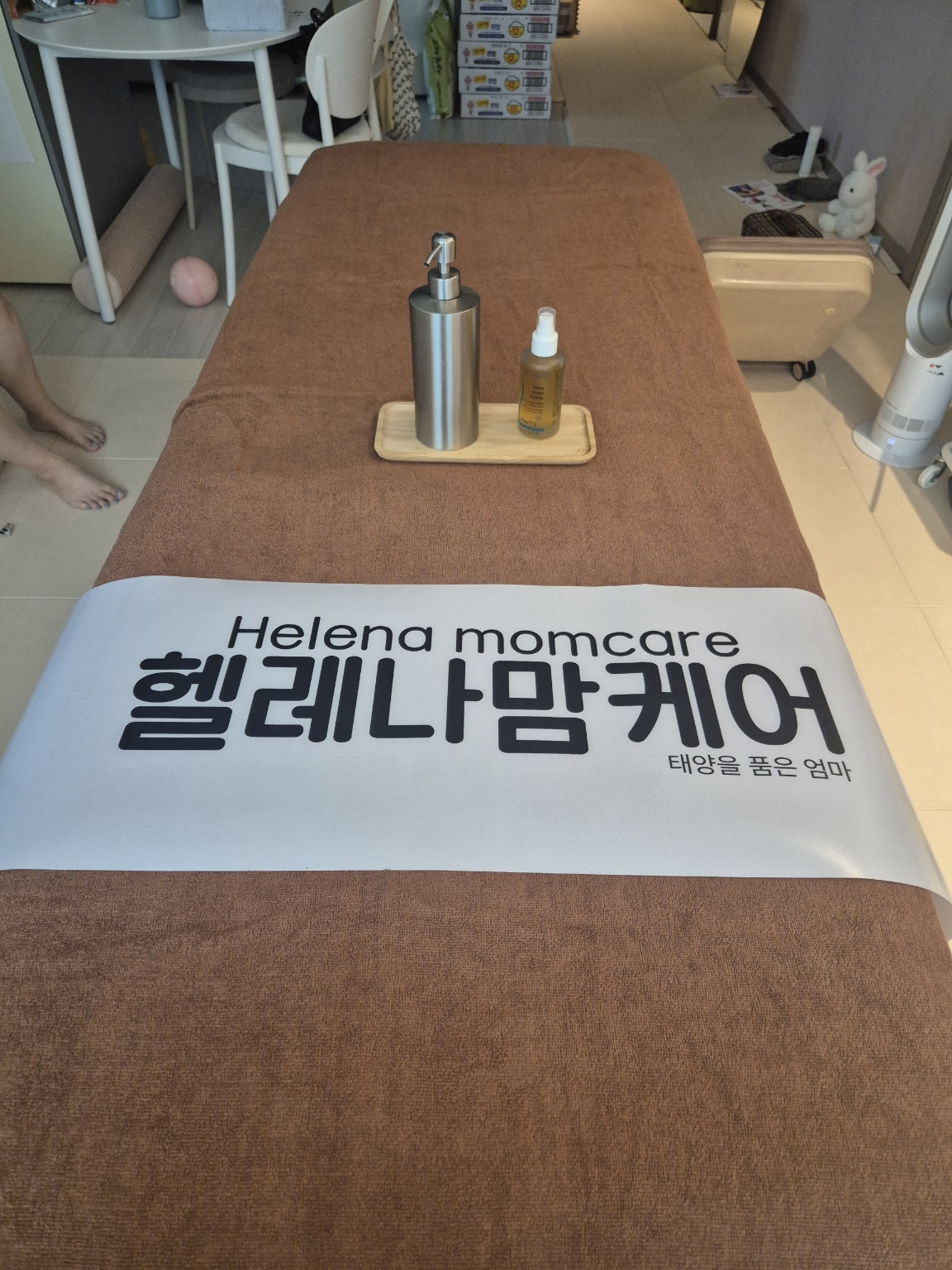 헬레나맘케어 천안아산 photo 3