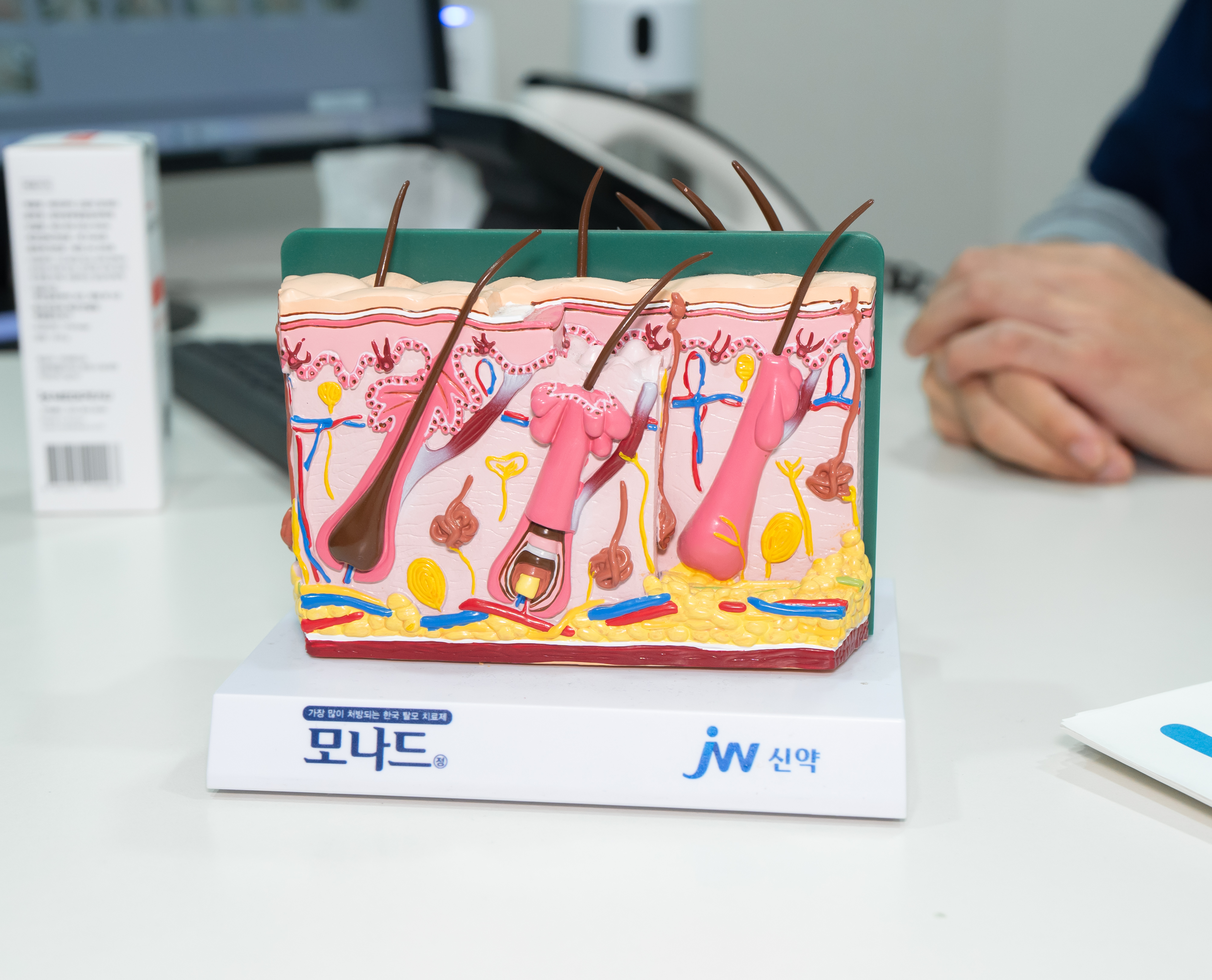 압구정더모의원 대표 이미지
