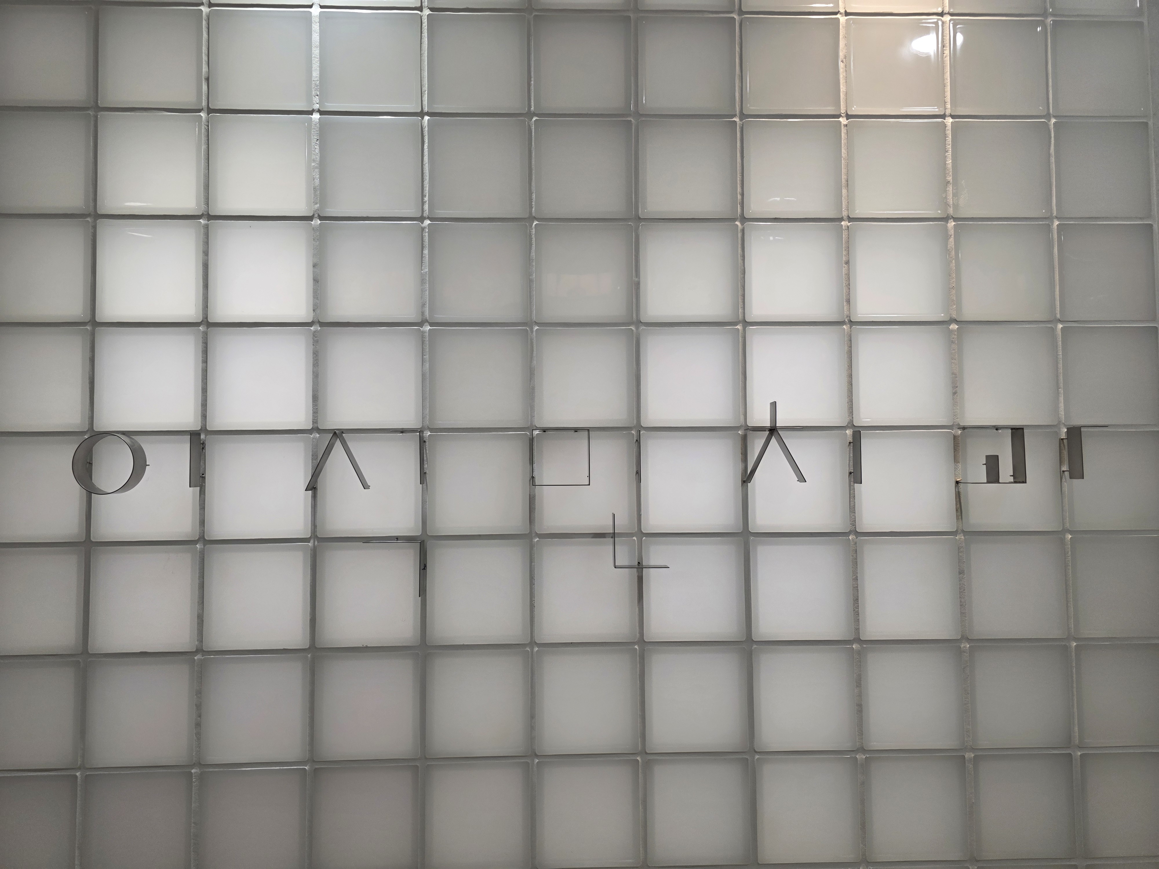 이석민치과의원 대표 이미지