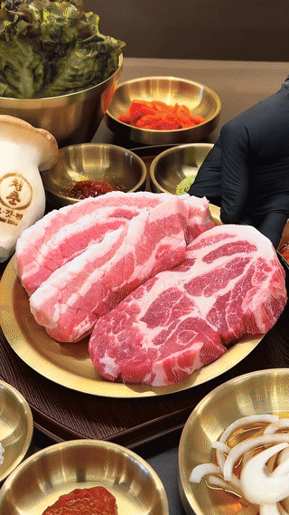 청춘고깃집