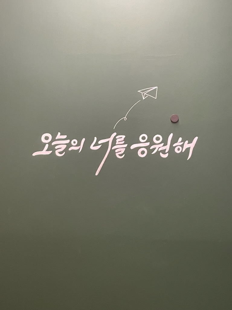 업체사진