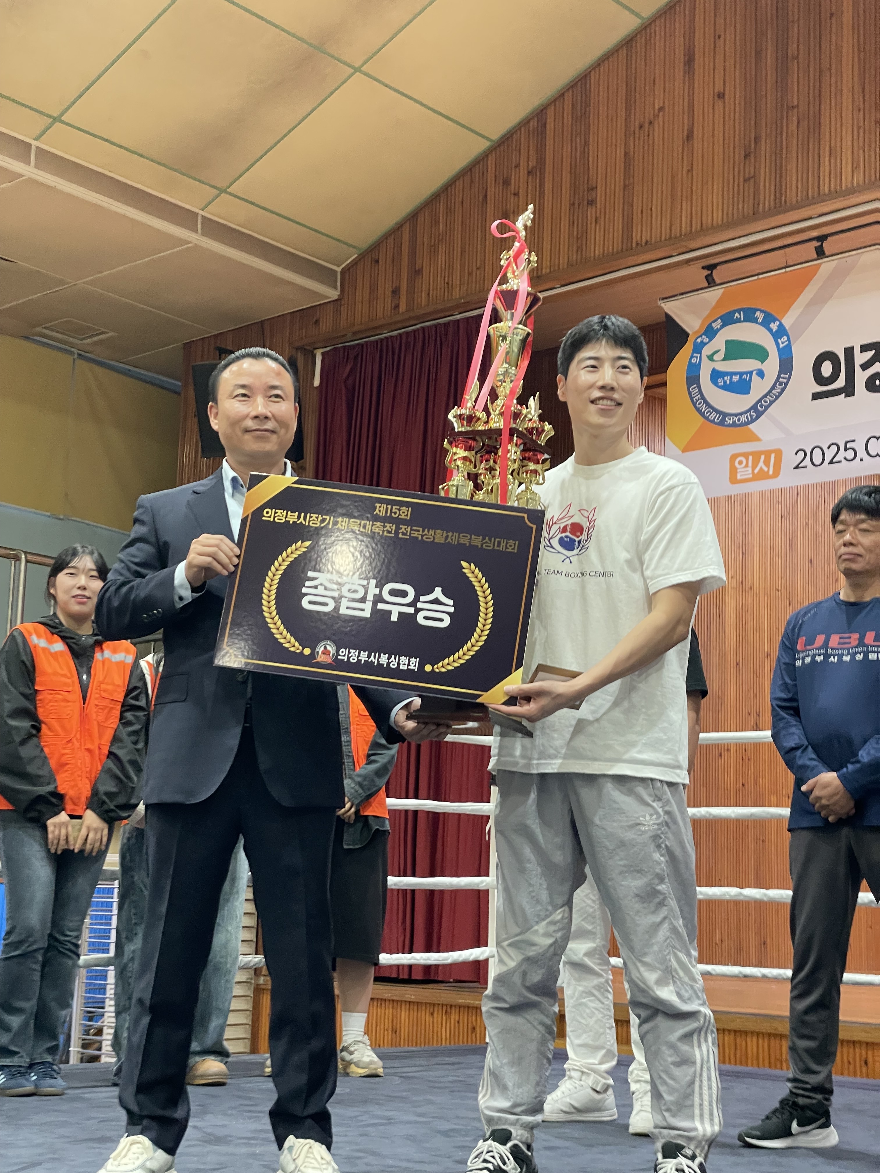 경기도 양주시 회천남로 복싱체육관 국가대표 복싱센터 내부 모습 5