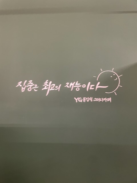 업체사진