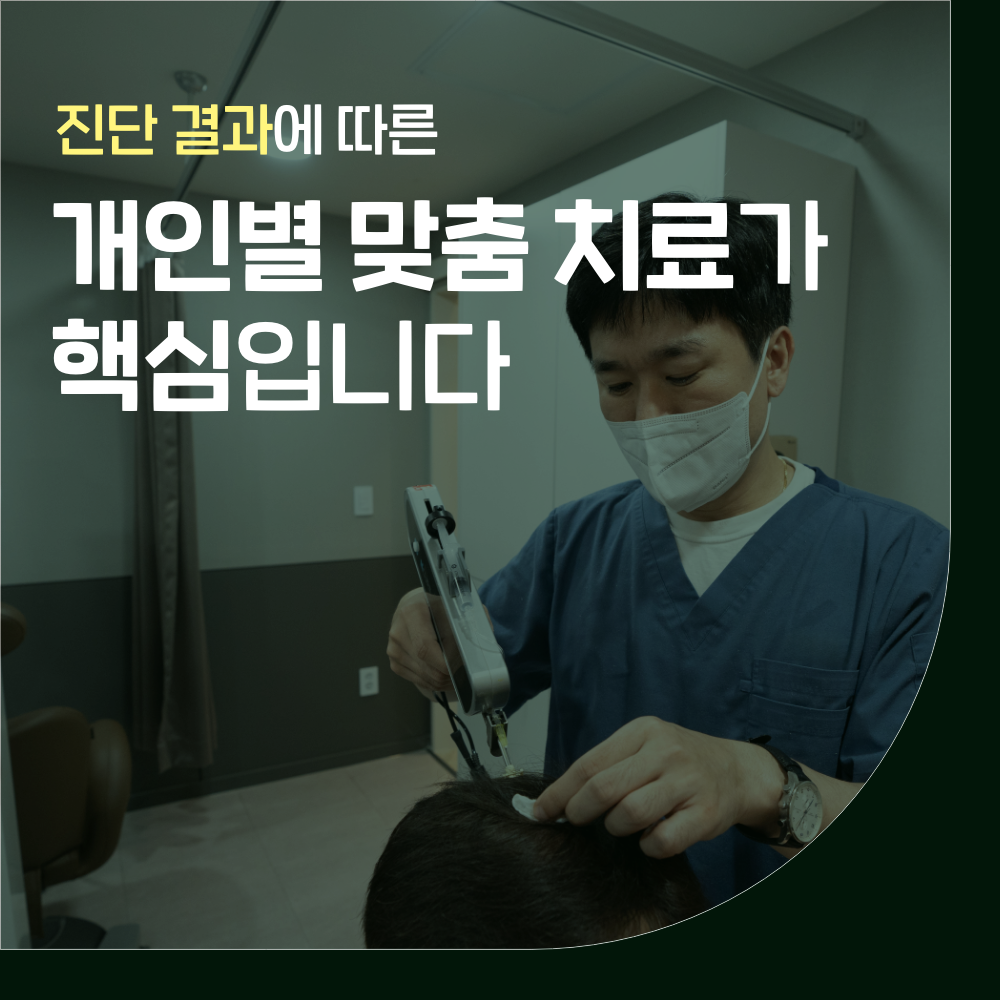 압구정더모의원 대표 이미지