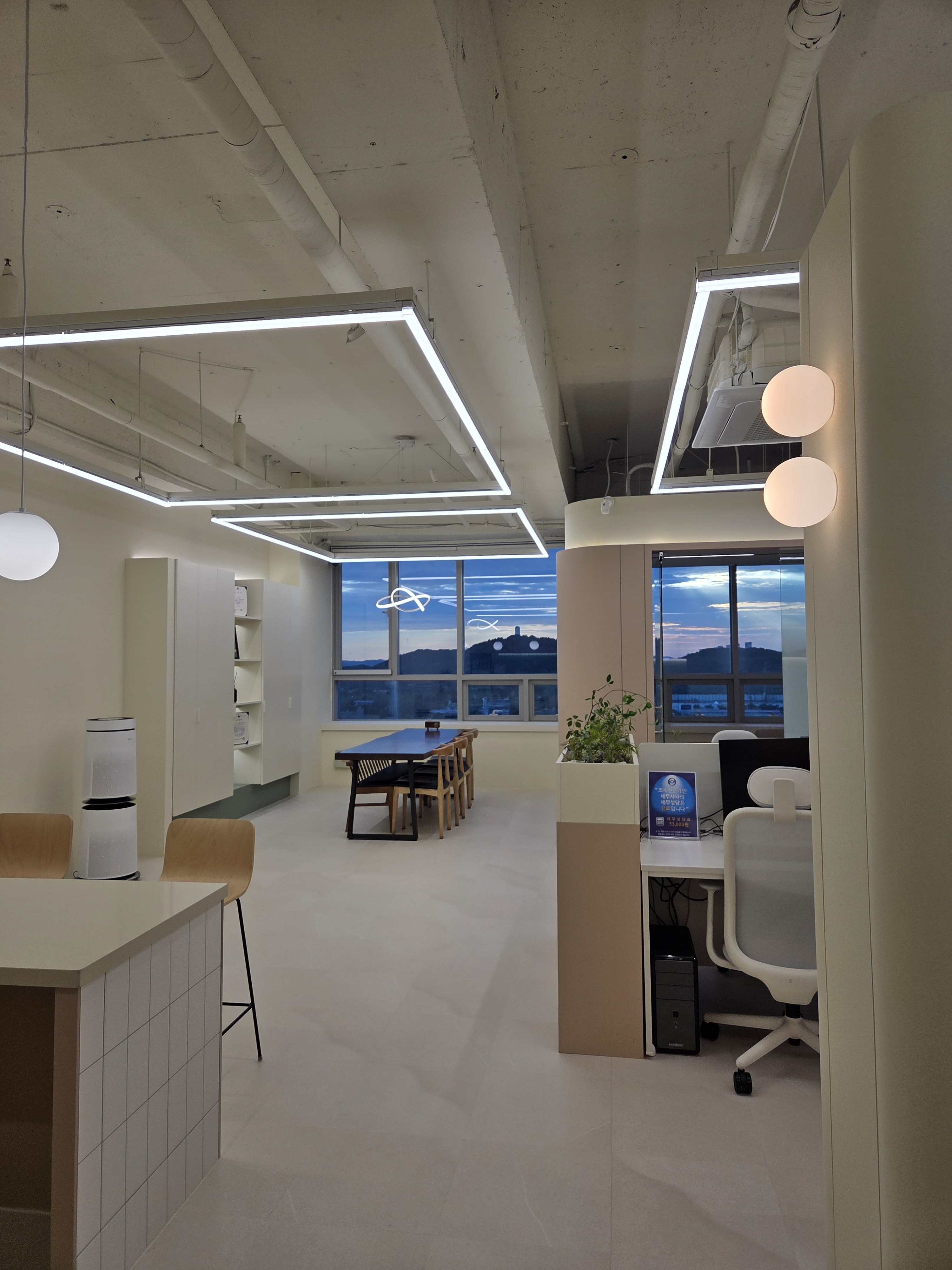 차상미세무회계사무소 대표 이미지