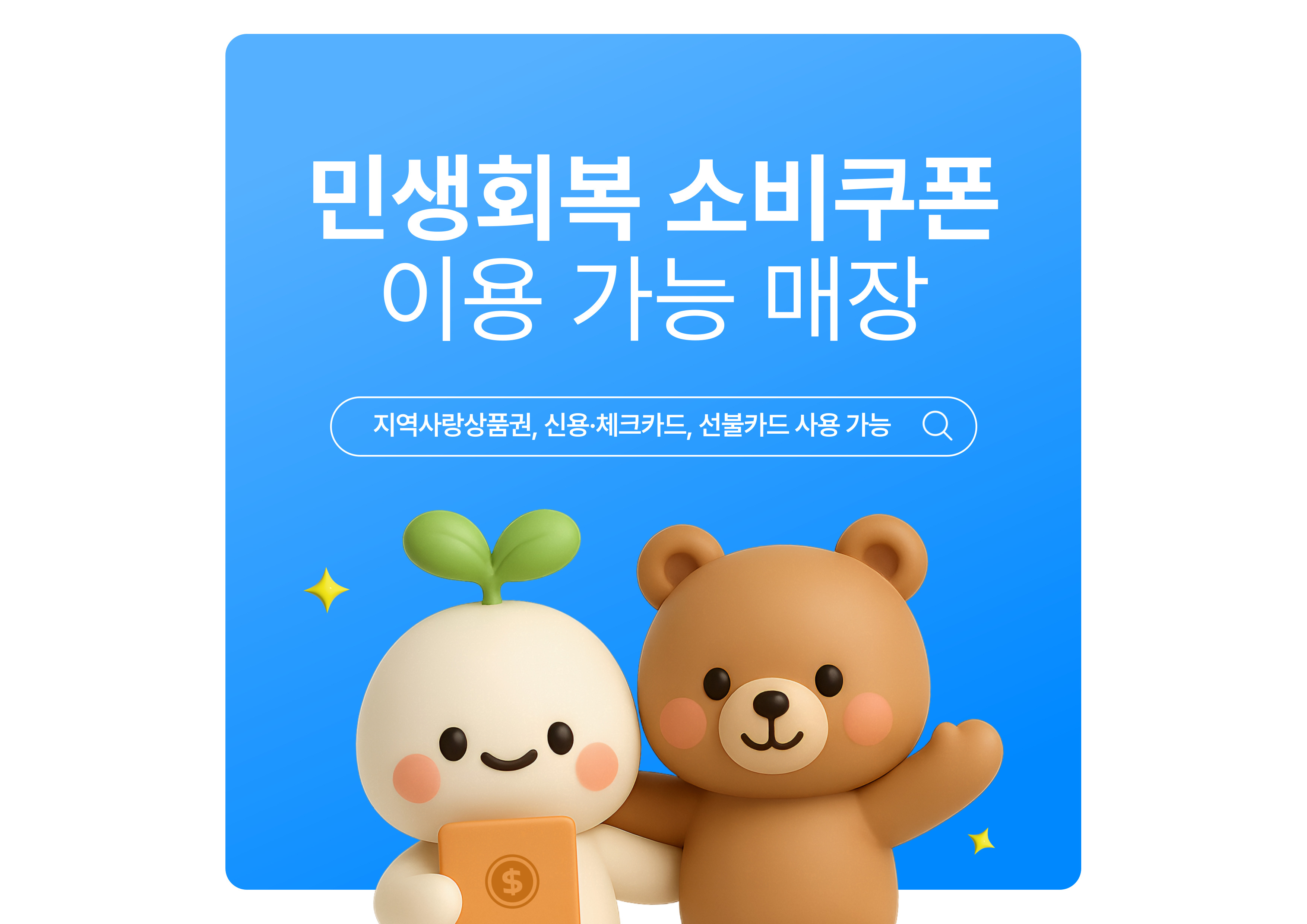 디씨플란트치과의원 대표 이미지