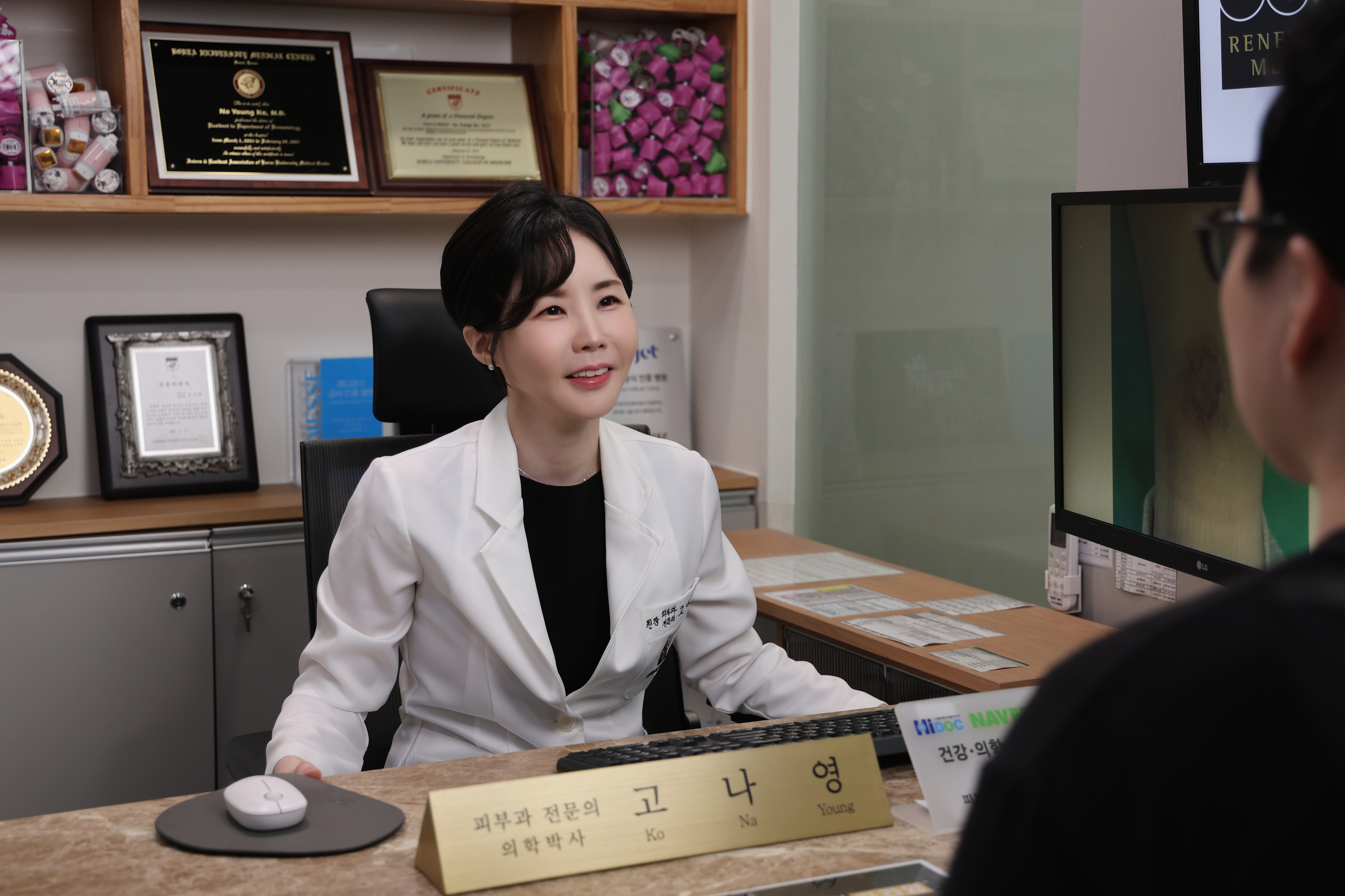 프리마피부과 대표 이미지