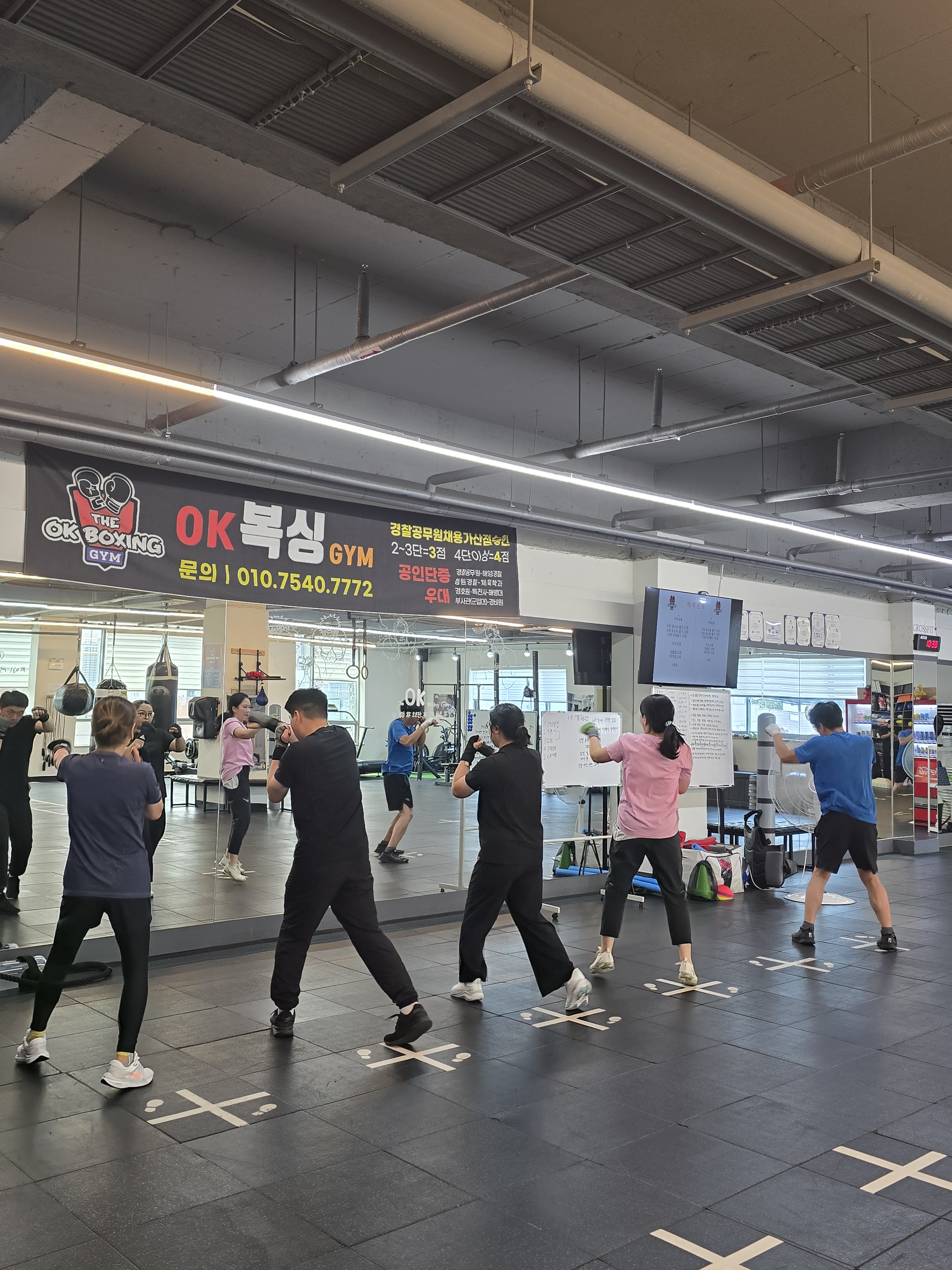 경상북도 구미시 산호대로31길 복싱체육관 THE OK BOXING GYM 내부 모습 5