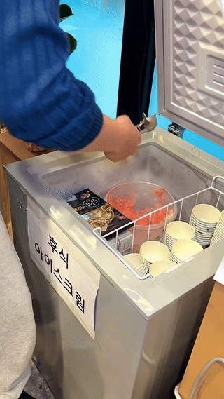 부뚜막