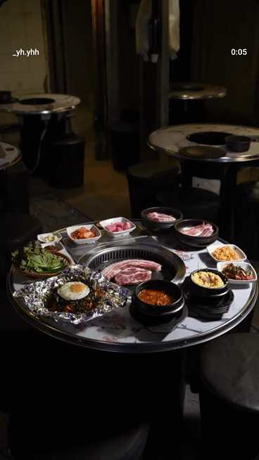 멍석집