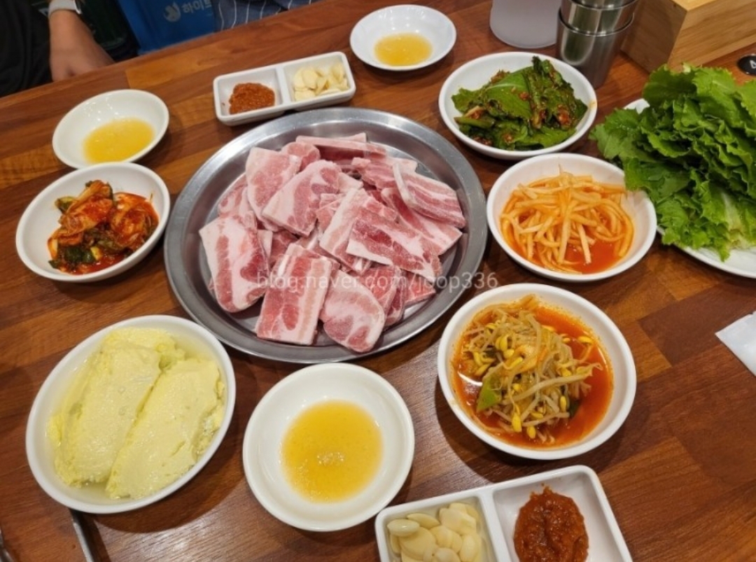 생연식당