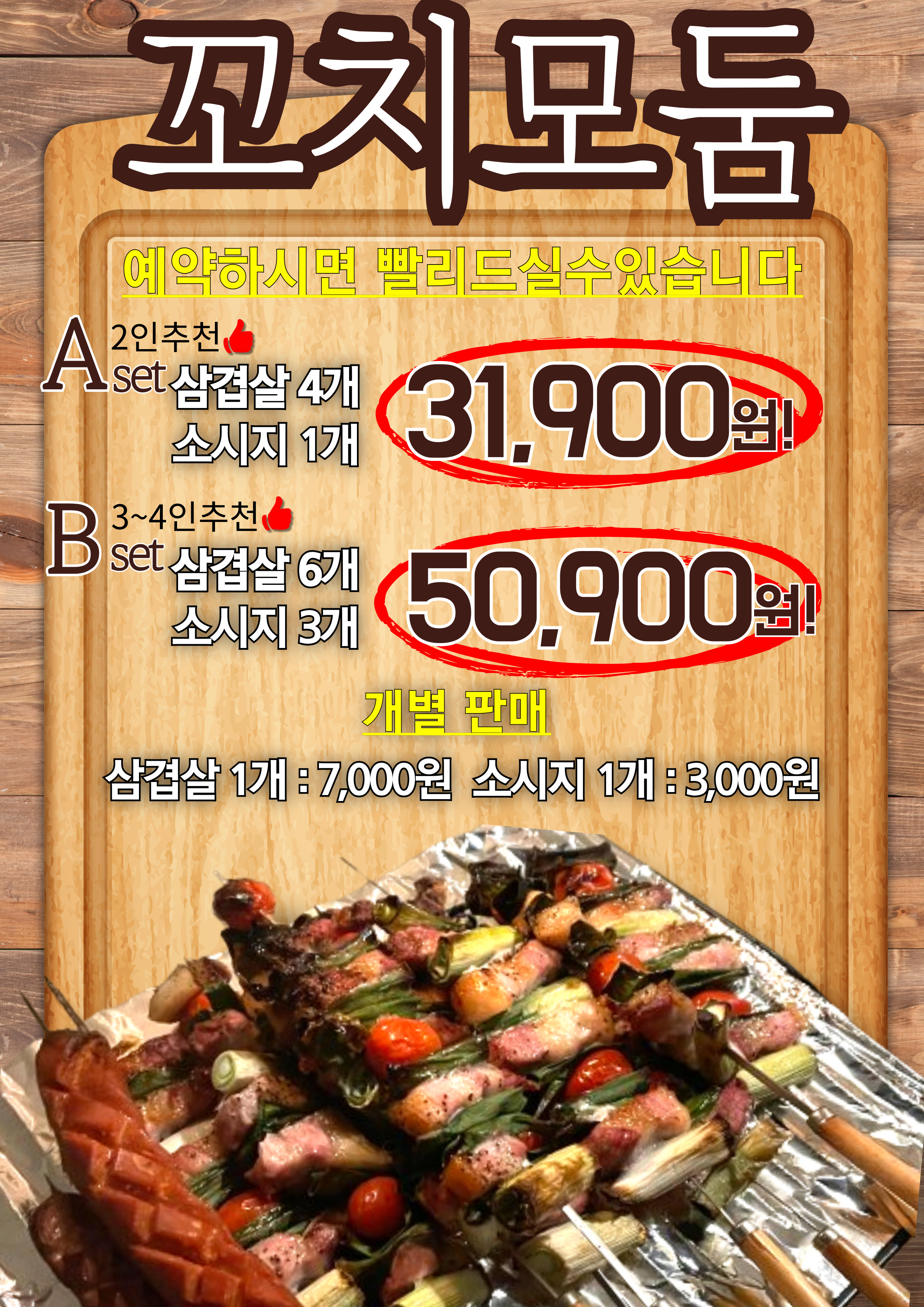 석곡311카페 충청 애견맛집